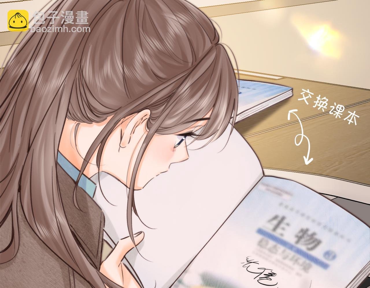 第86话 放弃
