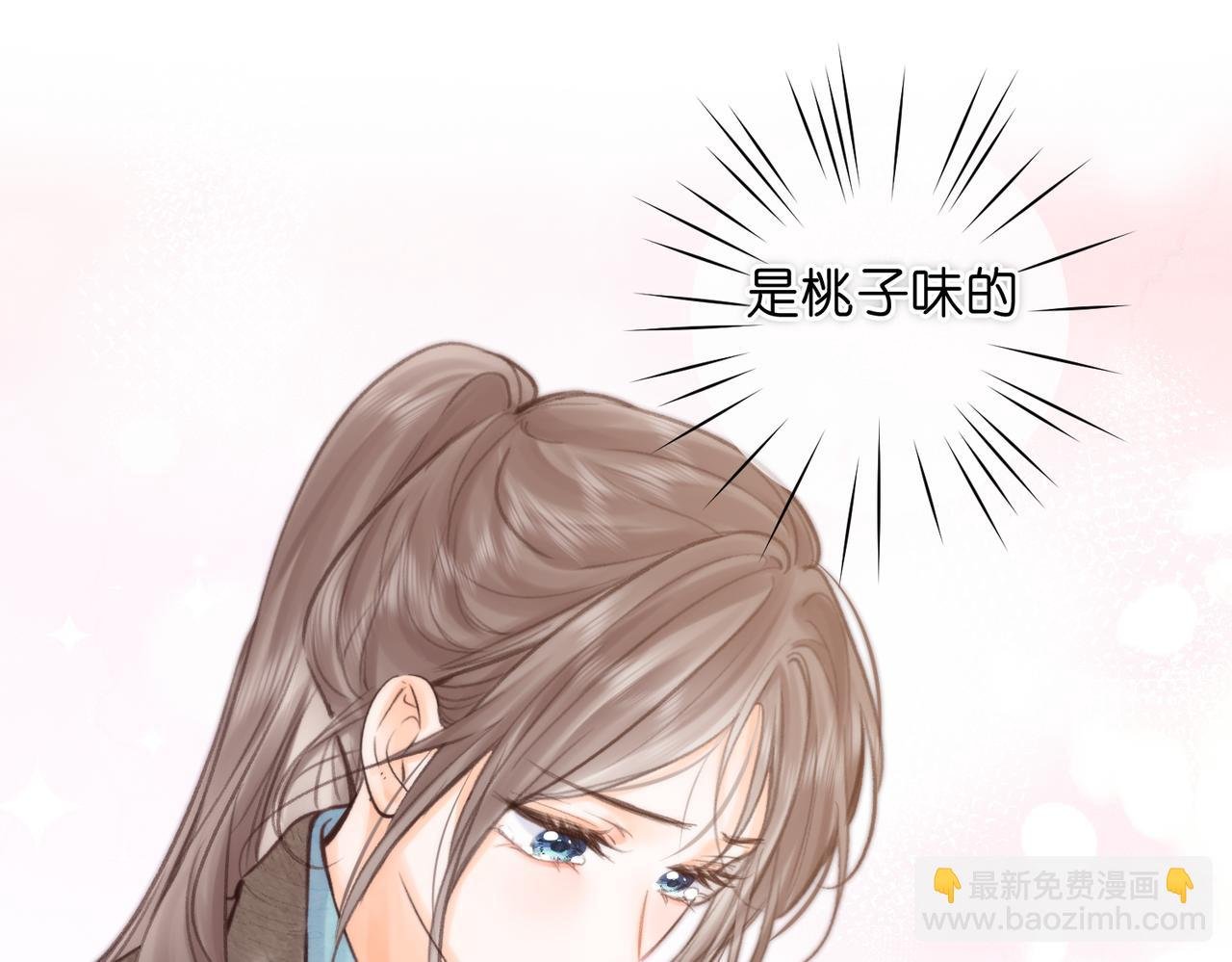 第86话 放弃