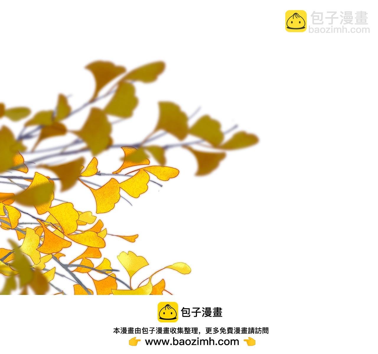第86话 放弃
