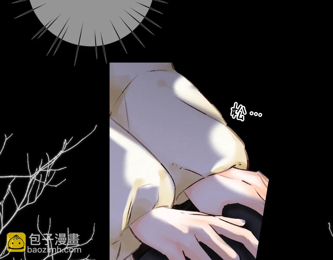 第87话 逃走的猫