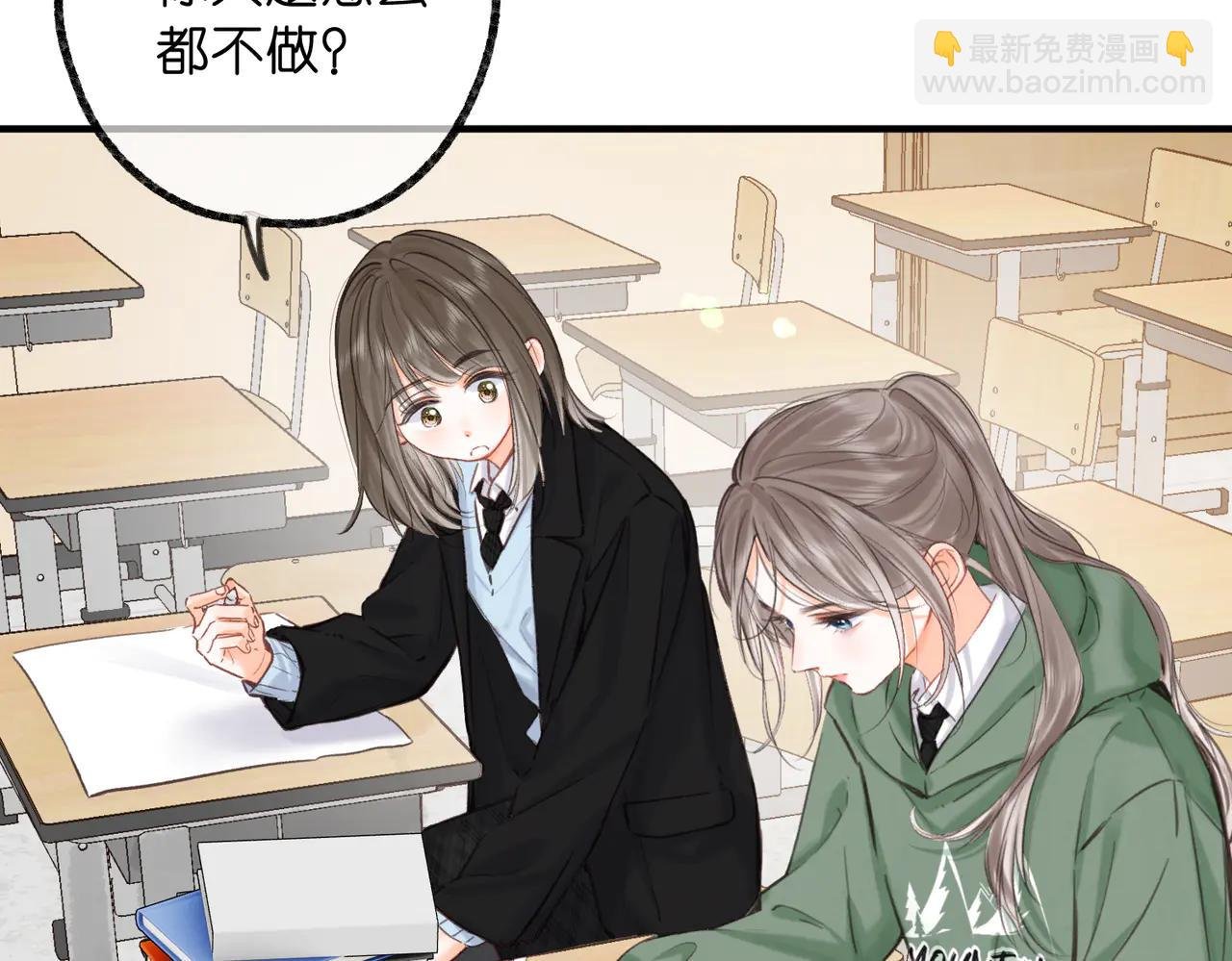 第87话 逃走的猫