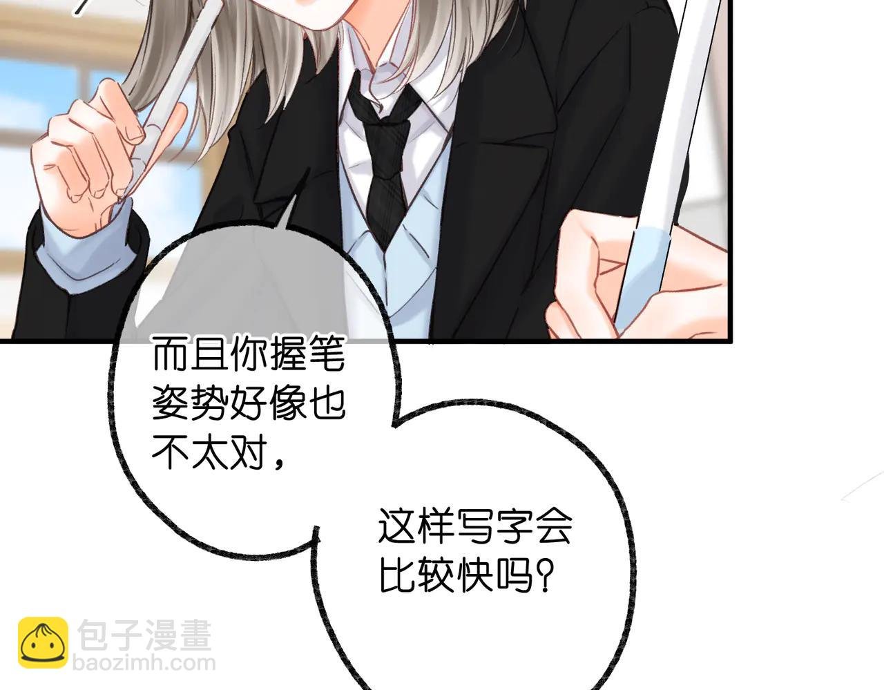 第87话 逃走的猫