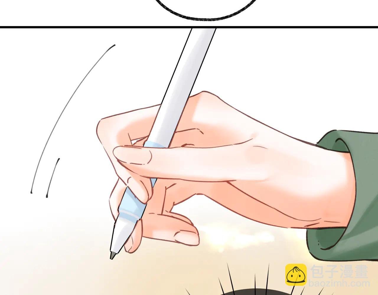 第87话 逃走的猫