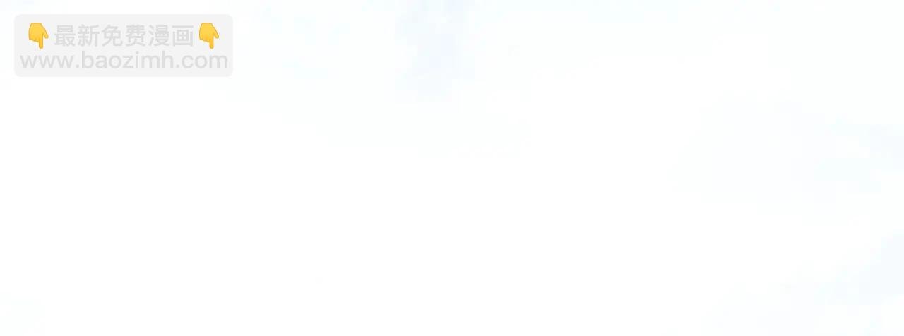 第88话 你值得爱