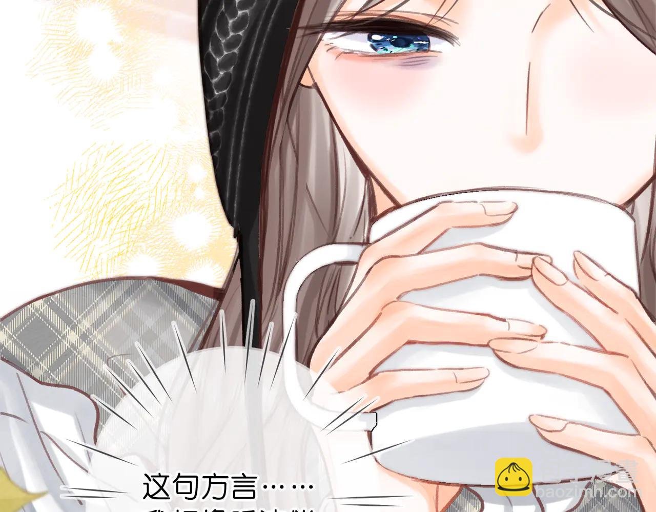第88话 你值得爱