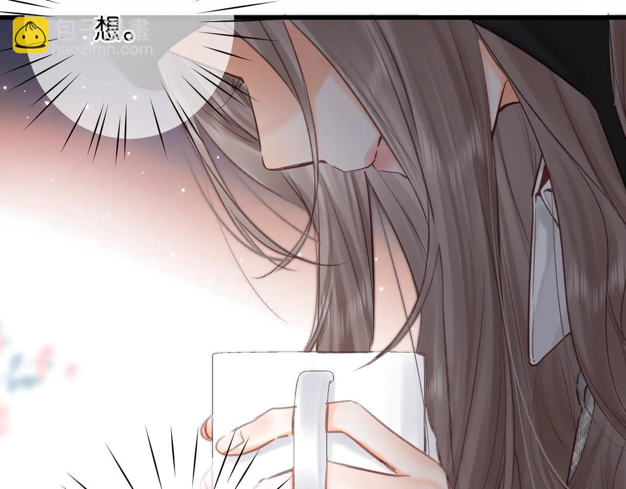 第88话 你值得爱