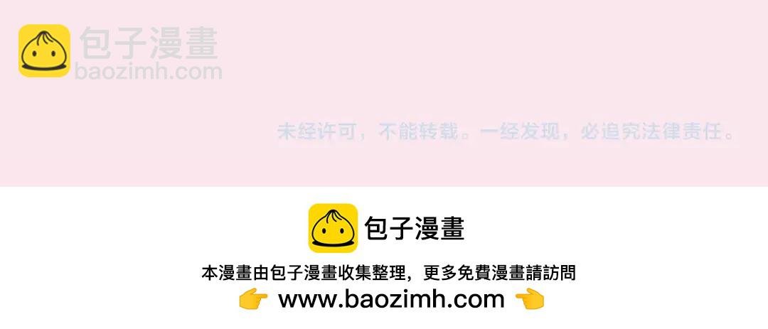 第12期 学生证&成绩单大公开（日更中）