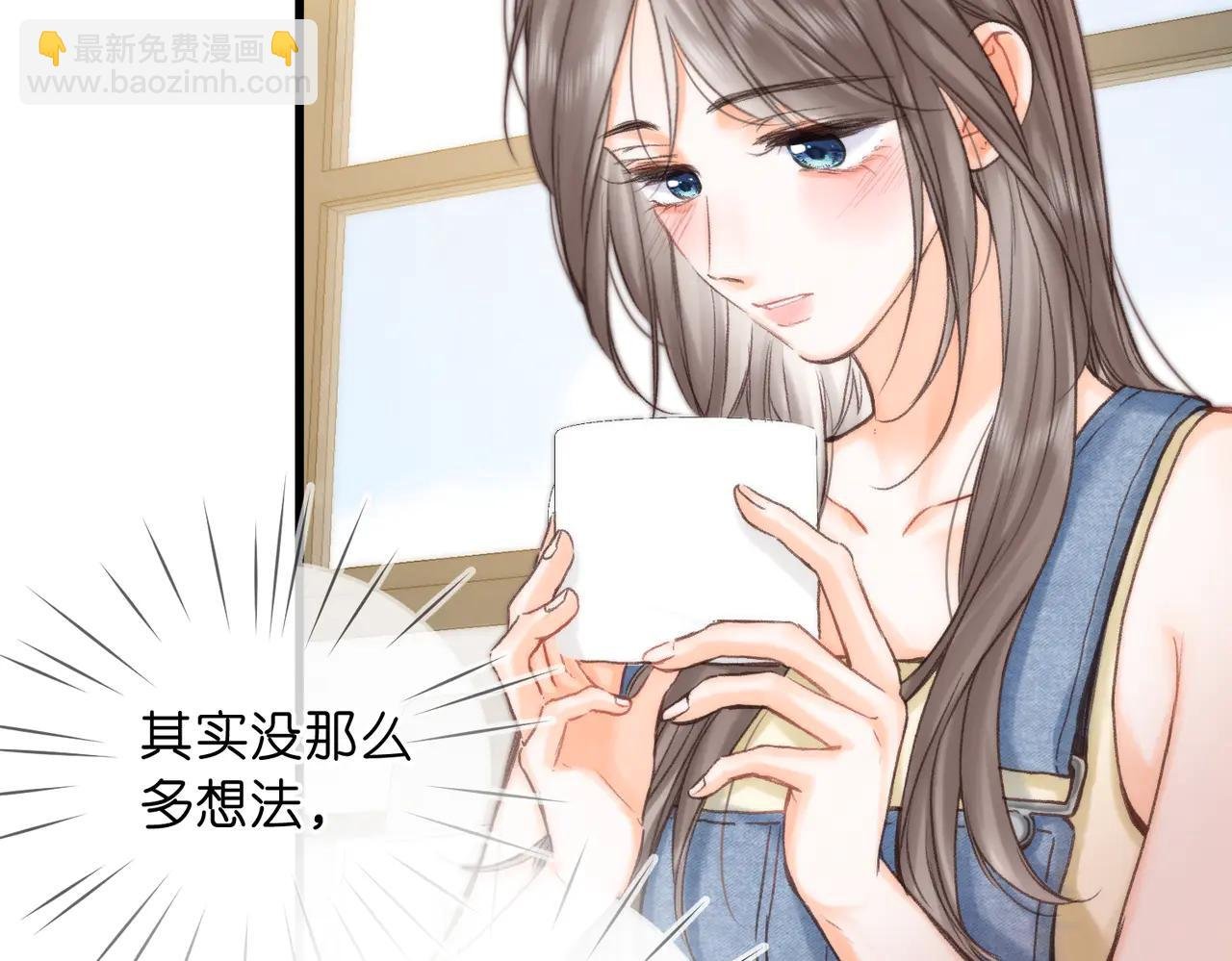 第89话 初夏