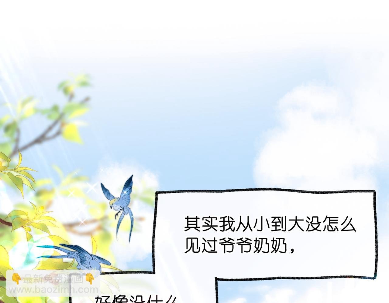 白日90 阴天