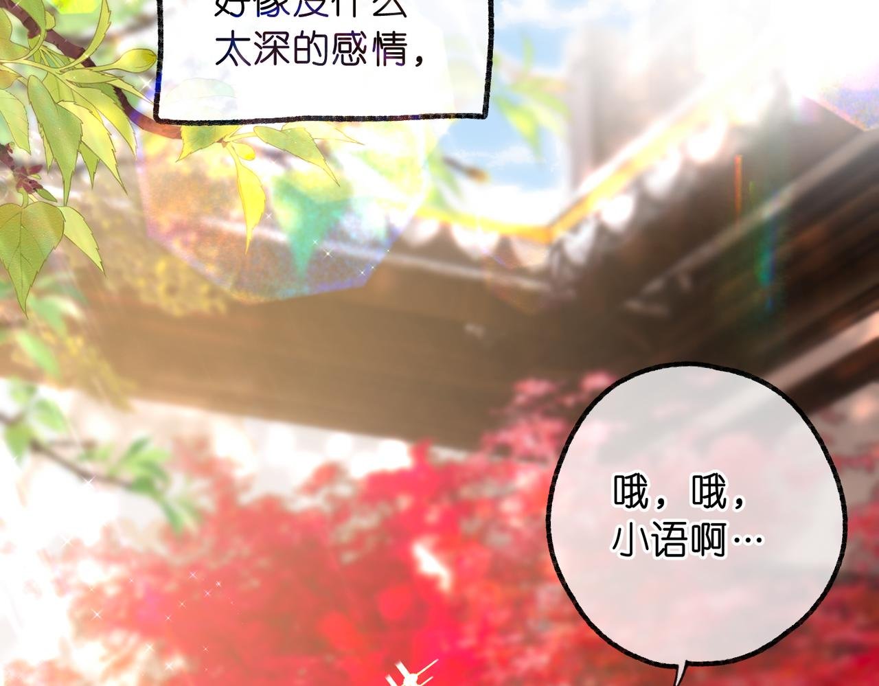 白日90 阴天