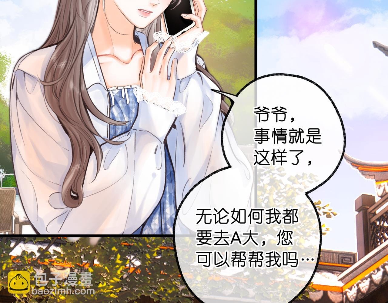 白日90 阴天