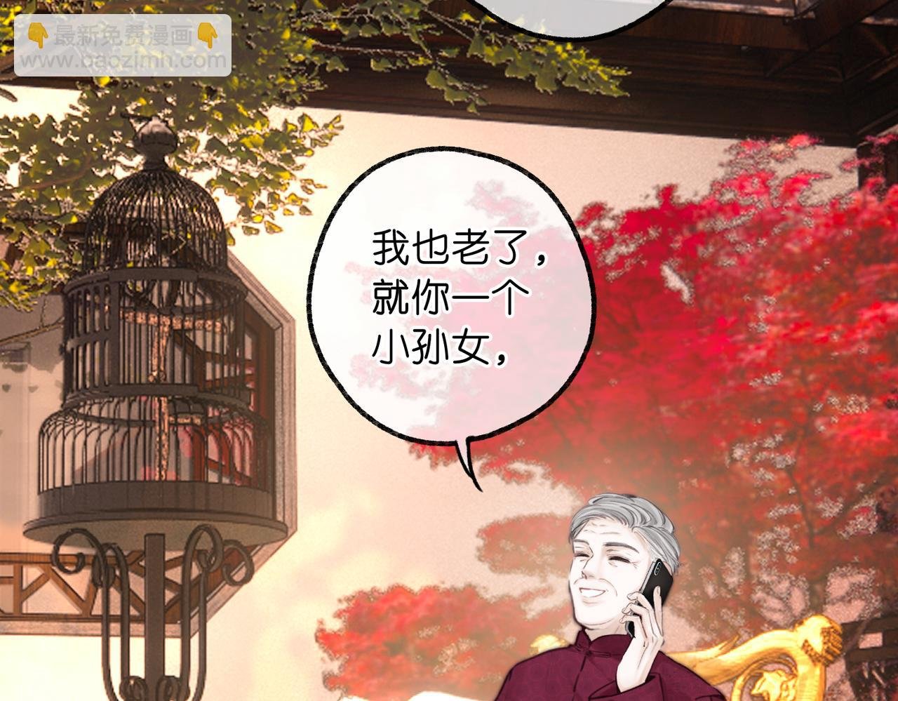 白日90 阴天