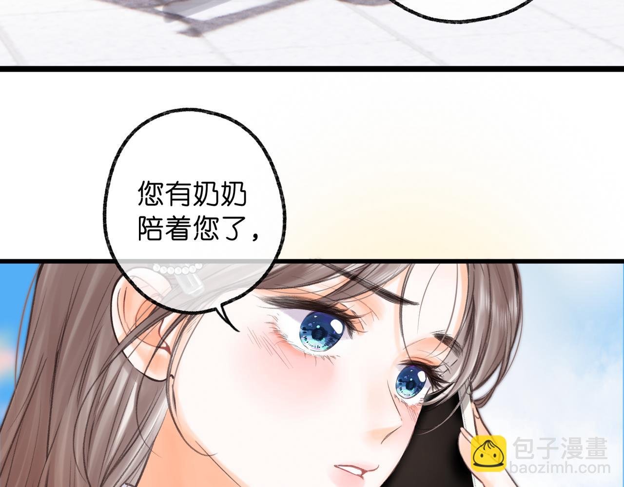 白日90 阴天