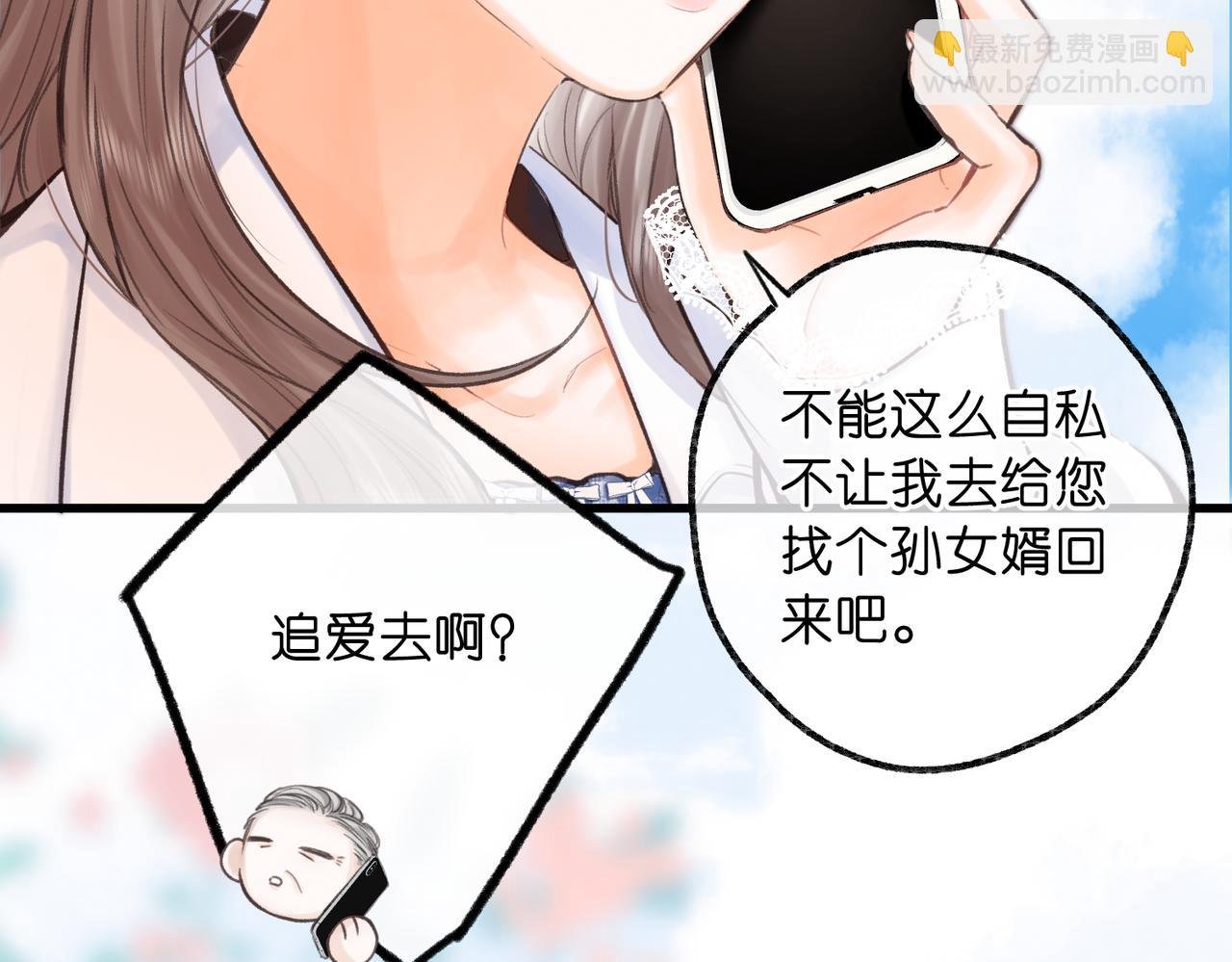 白日90 阴天
