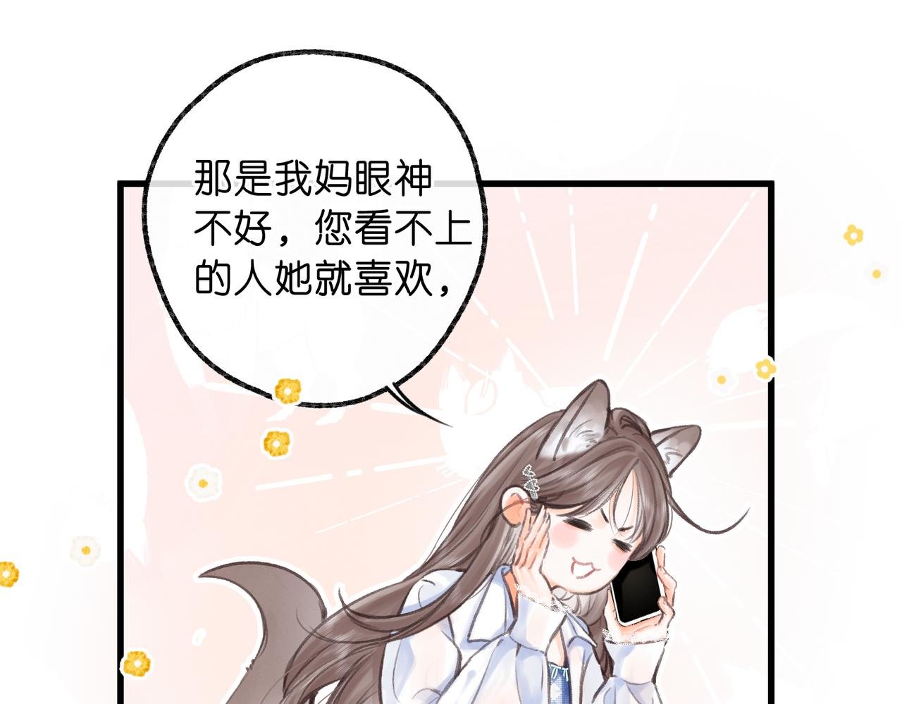 白日90 阴天