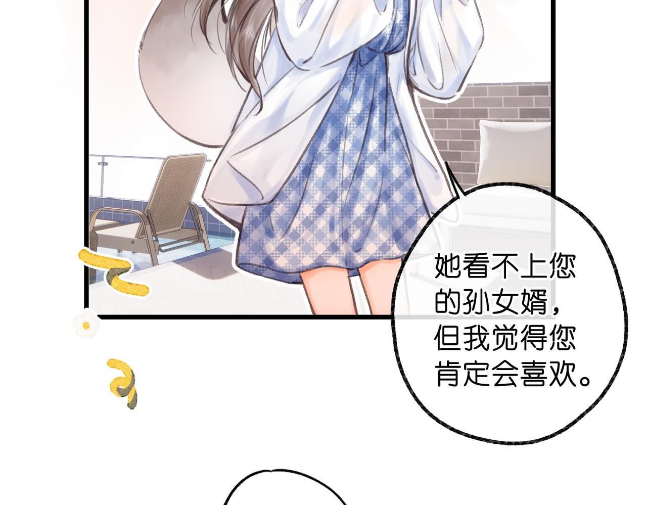 白日90 阴天