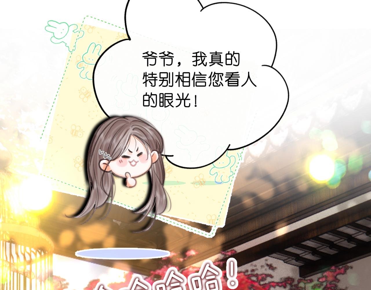 白日90 阴天