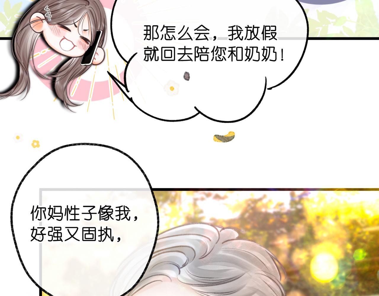 白日90 阴天