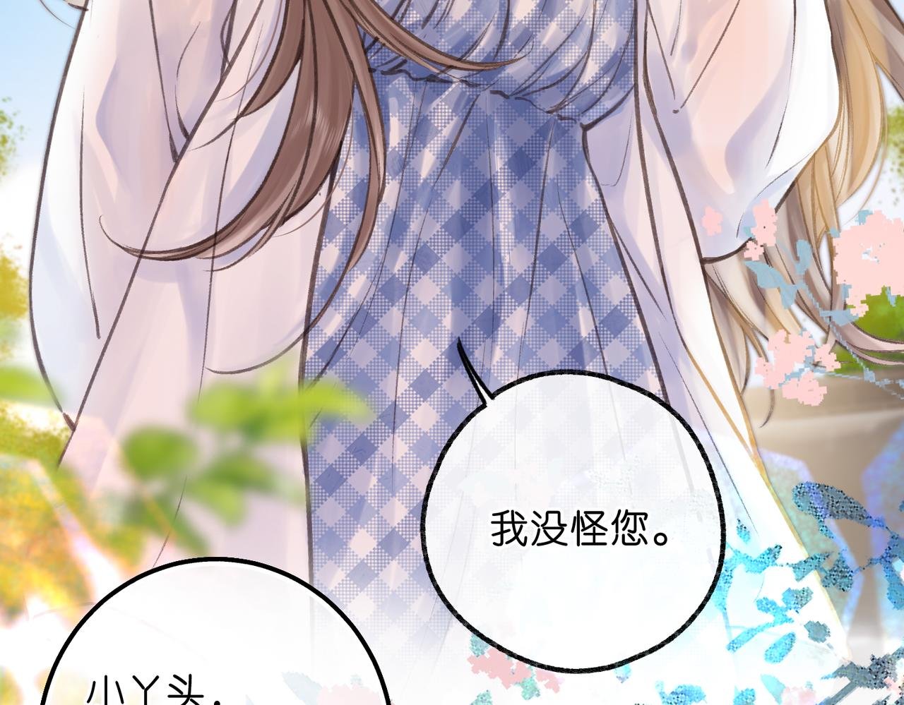 白日90 阴天