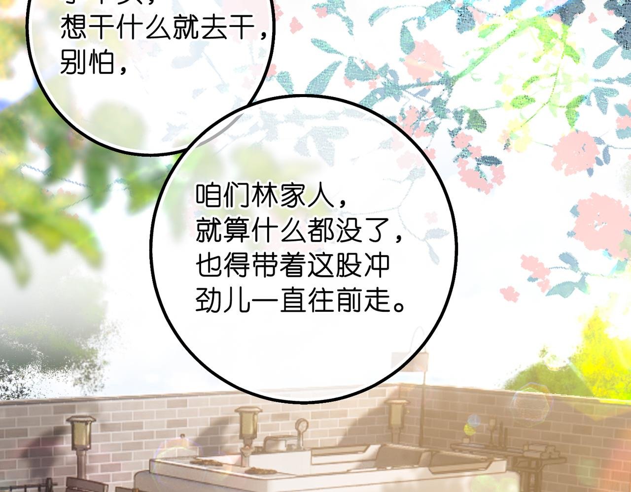 白日90 阴天