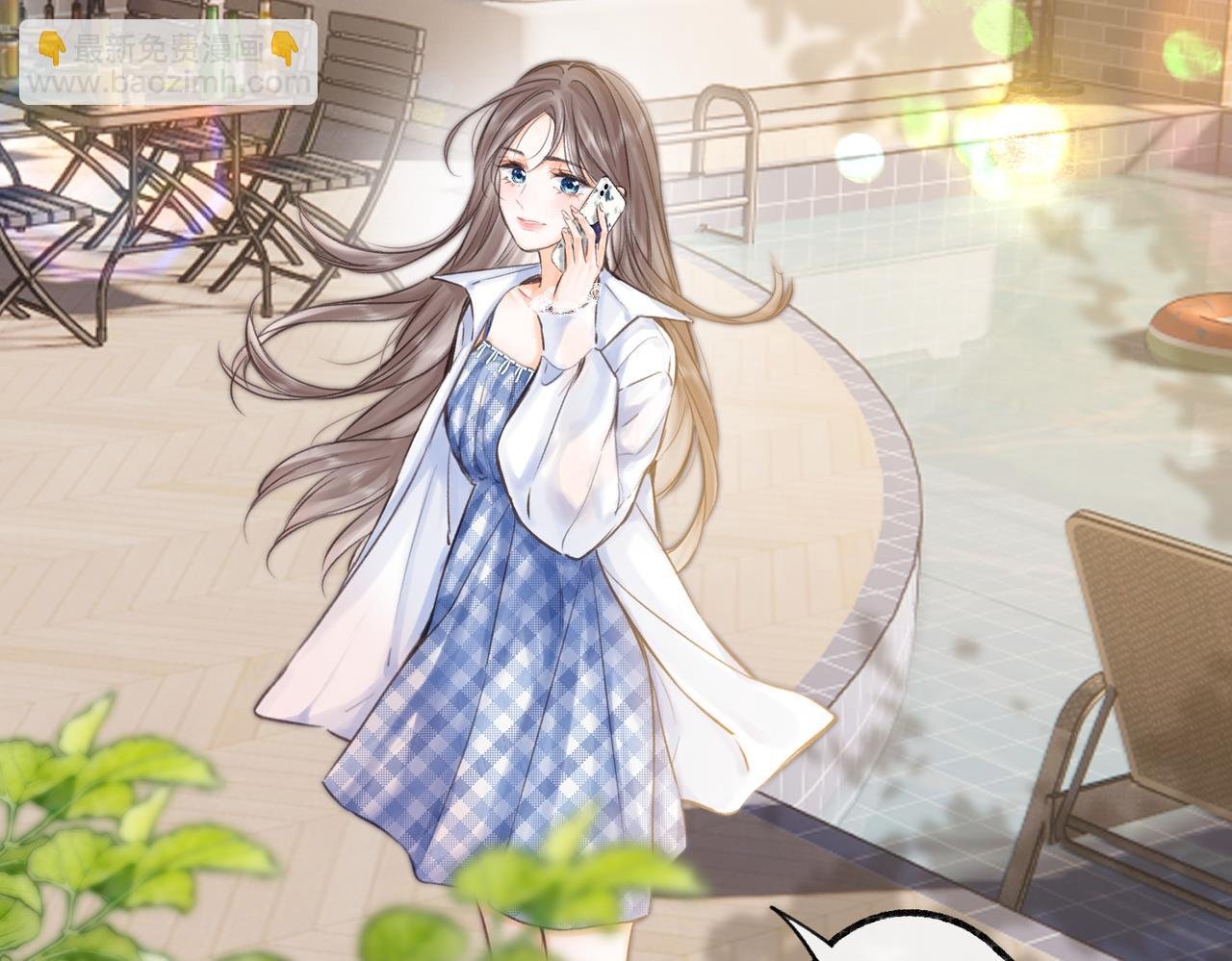 白日90 阴天
