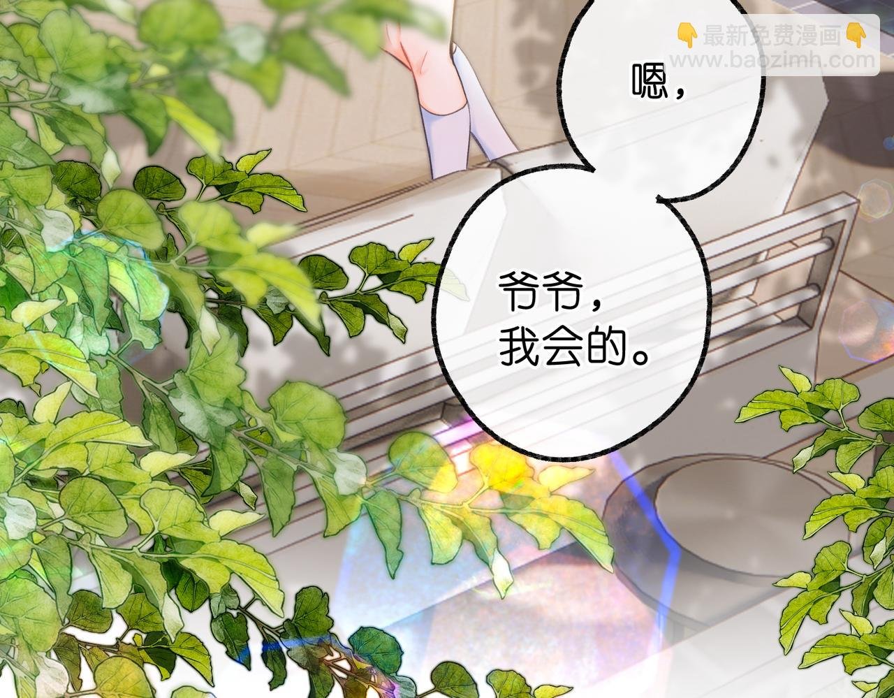 白日90 阴天