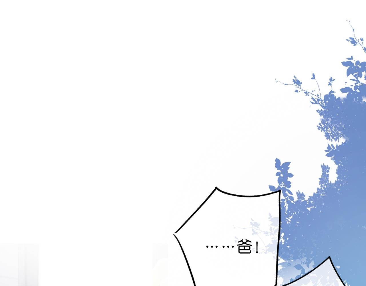 白日90 阴天