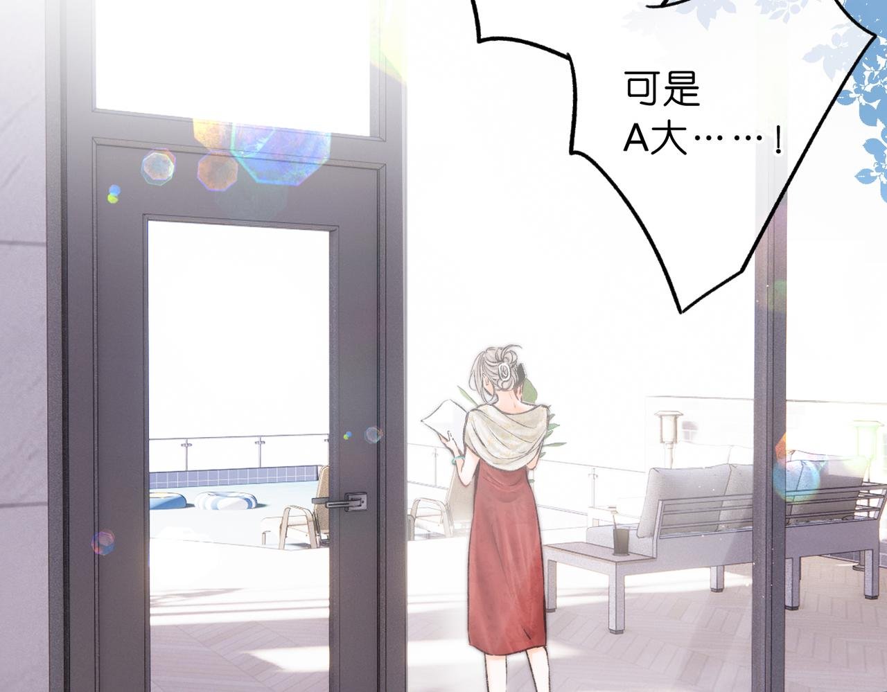 白日90 阴天