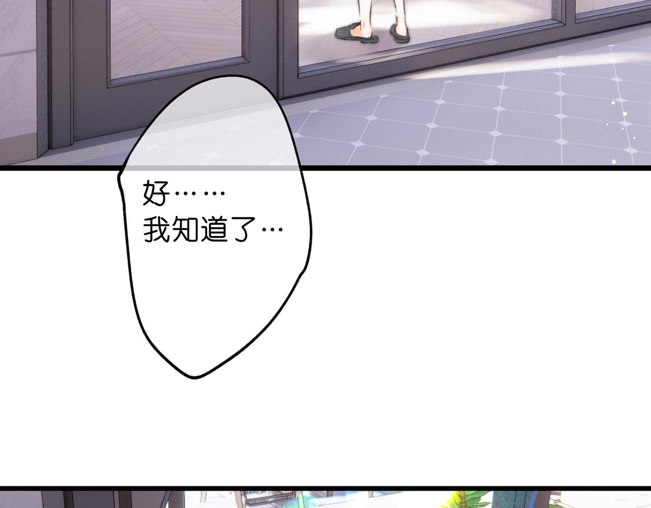白日90 阴天
