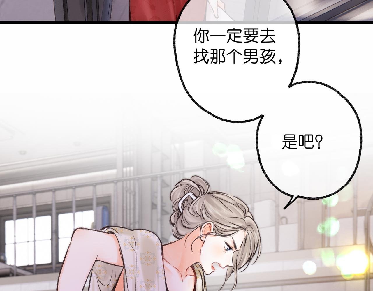 白日90 阴天