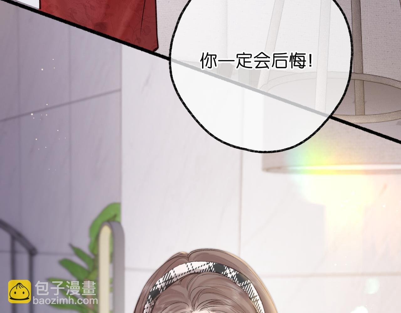 白日90 阴天