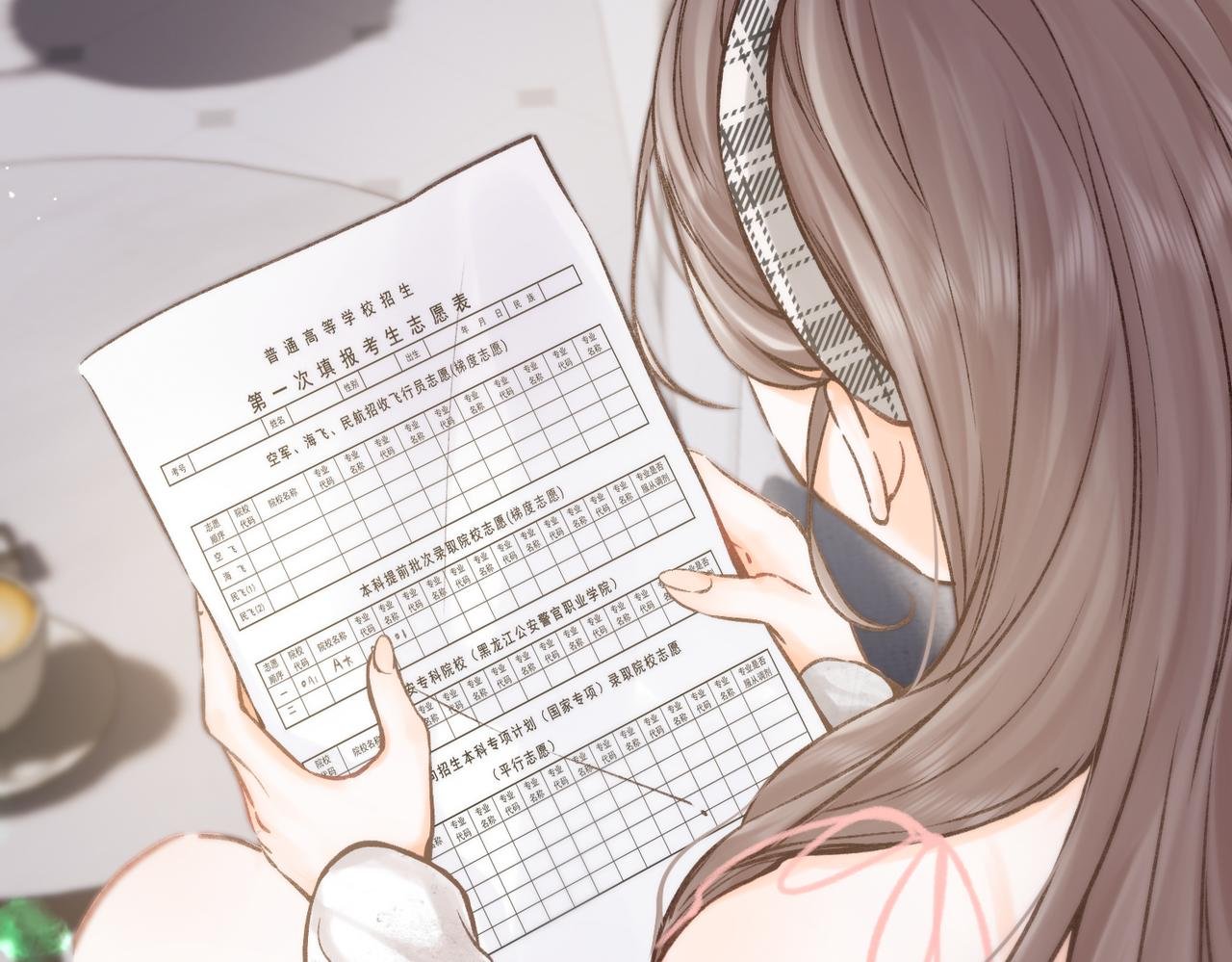 白日90 阴天