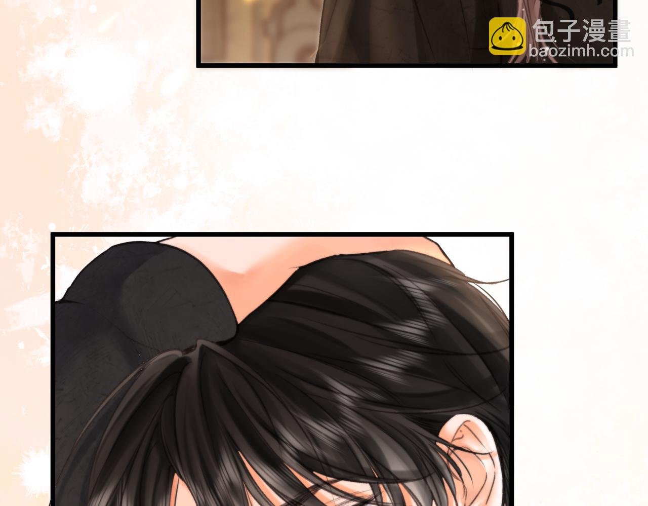 白日85话 不放手
