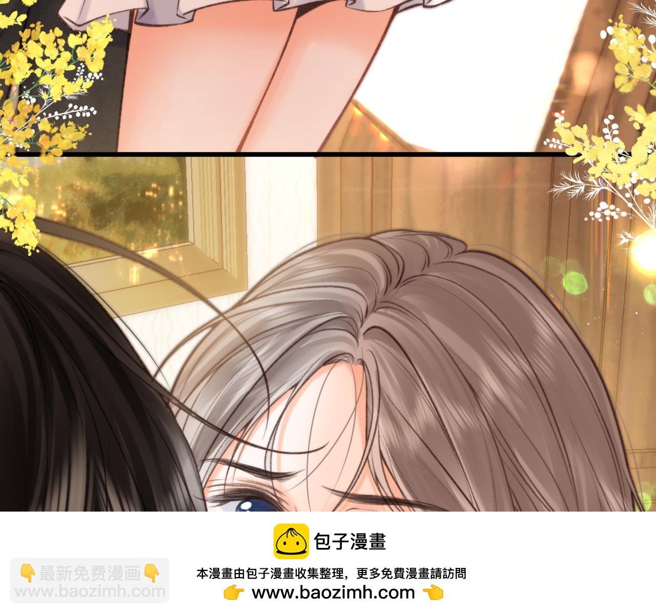 白日85话 不放手