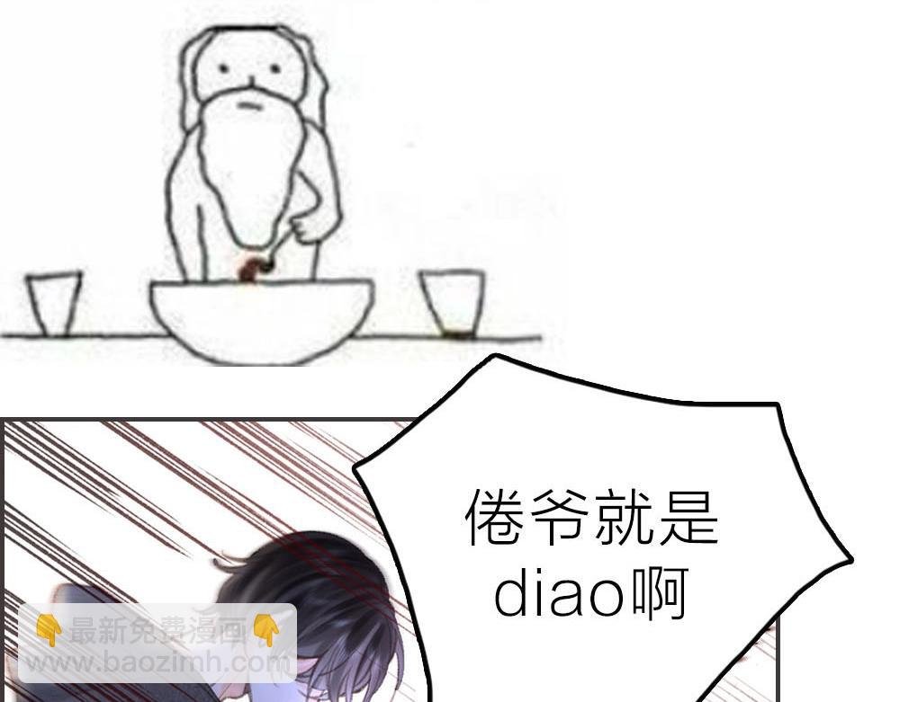 第13期 上帝制造沈倦林语惊时……（日更中）
