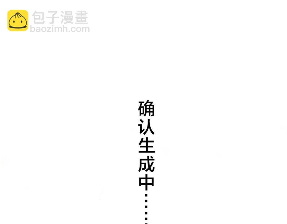 第13期 上帝制造沈倦林语惊时……（日更中）