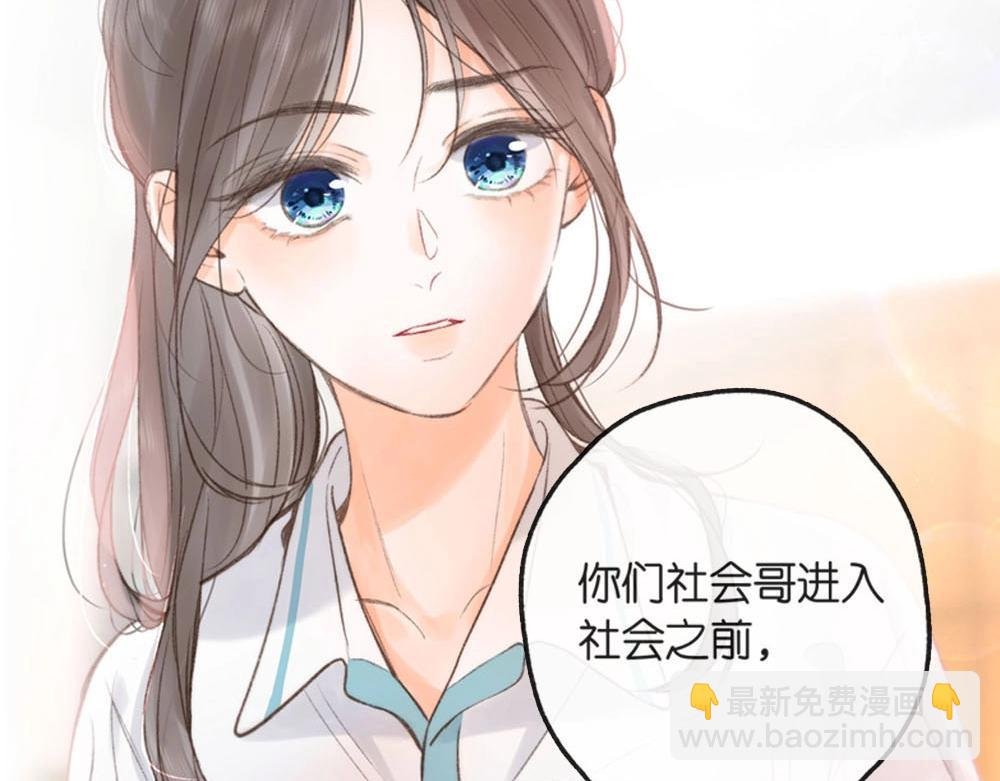 第13期 上帝制造沈倦林语惊时……（日更中）