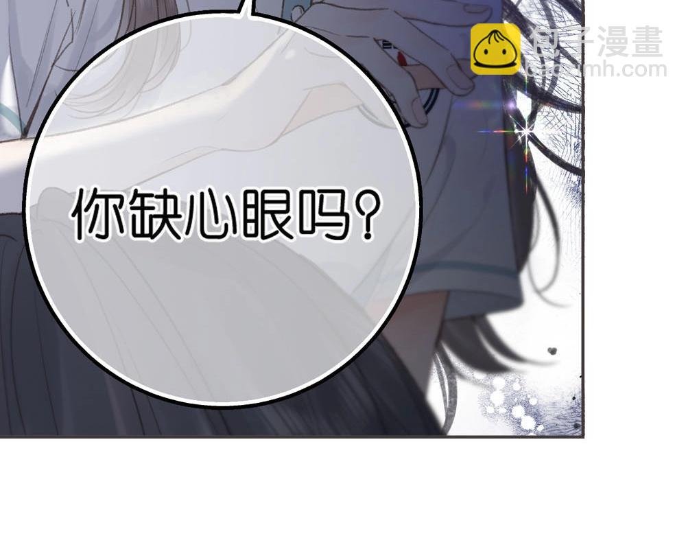 第13期 上帝制造沈倦林语惊时……（日更中）
