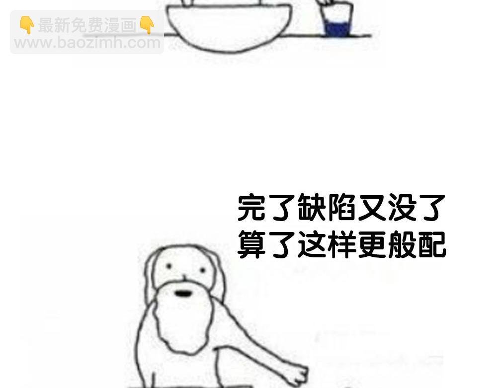 第13期 上帝制造沈倦林语惊时……（日更中）