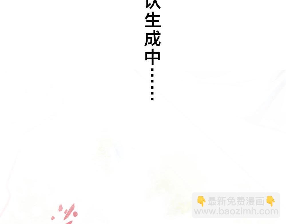 第13期 上帝制造沈倦林语惊时……（日更中）