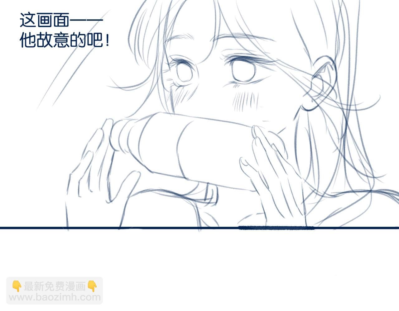 休息通知1