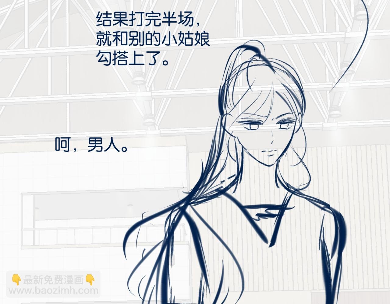 休息通知1