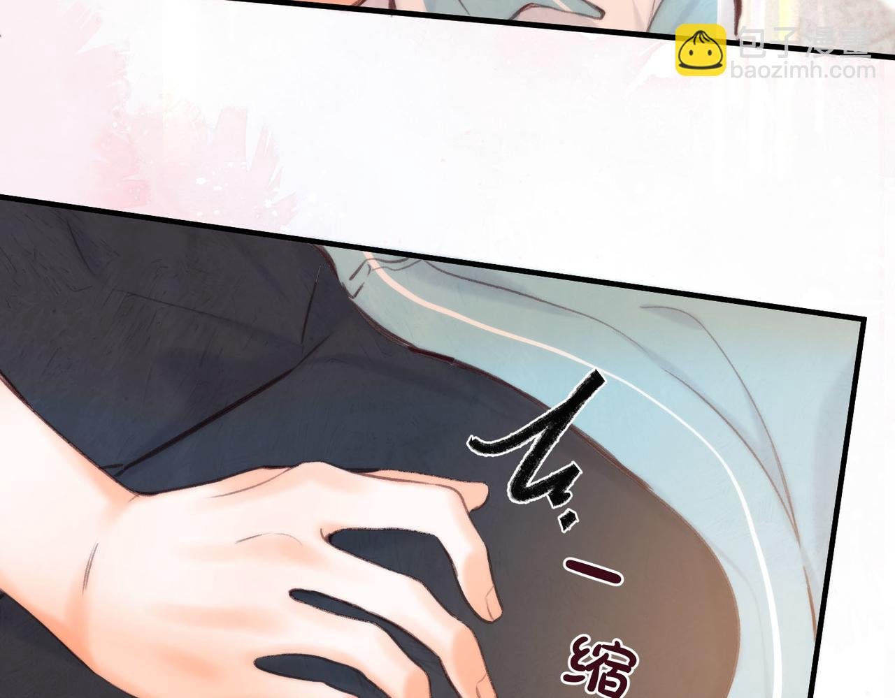 第58话 关于…喜欢