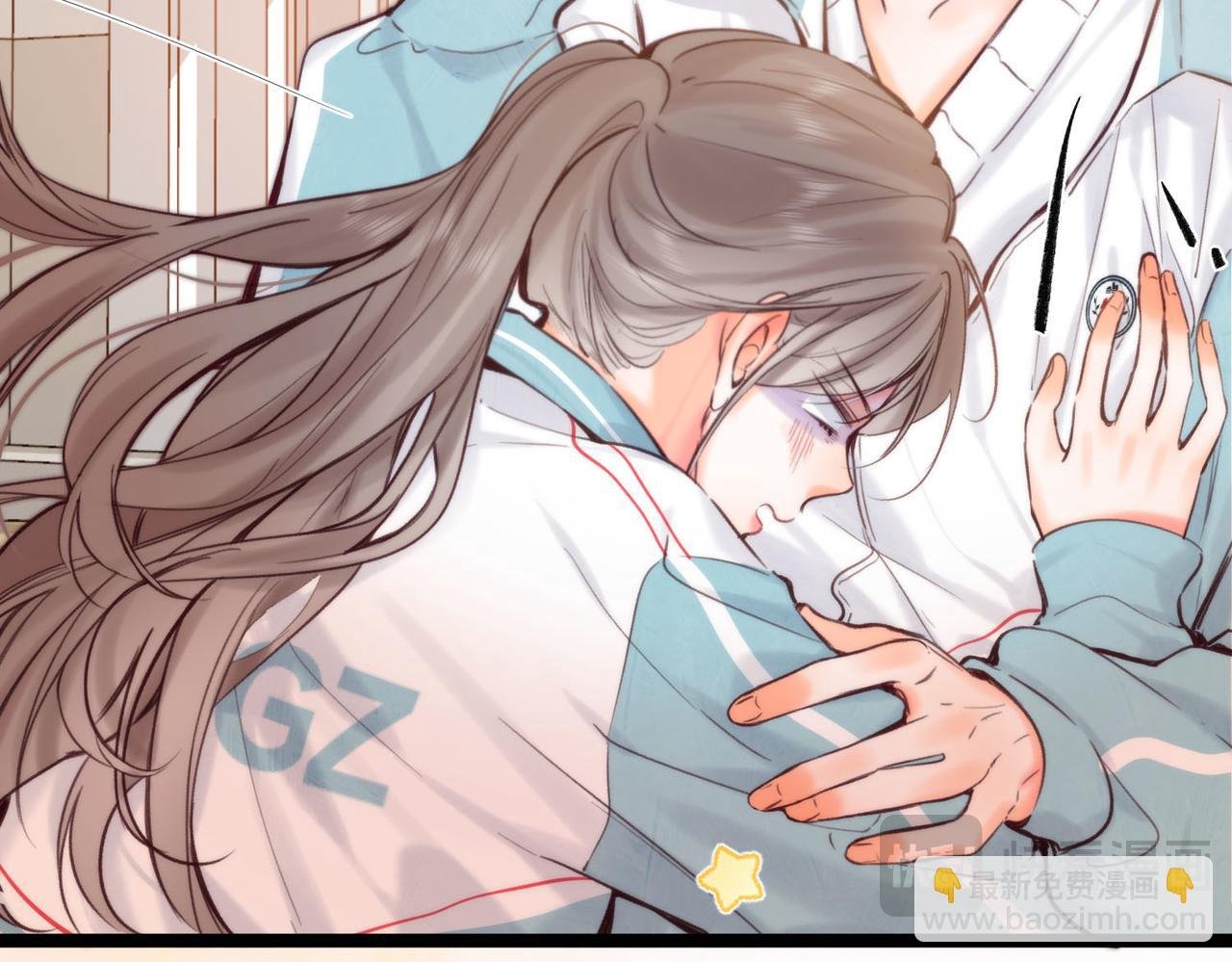 第58话 关于…喜欢