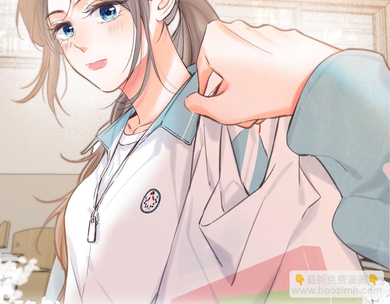 第58话 关于…喜欢
