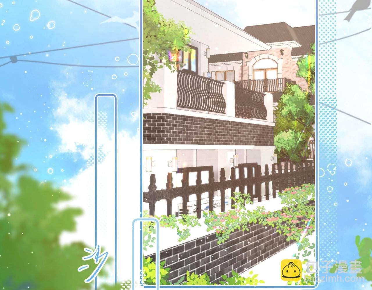 第1话 接客