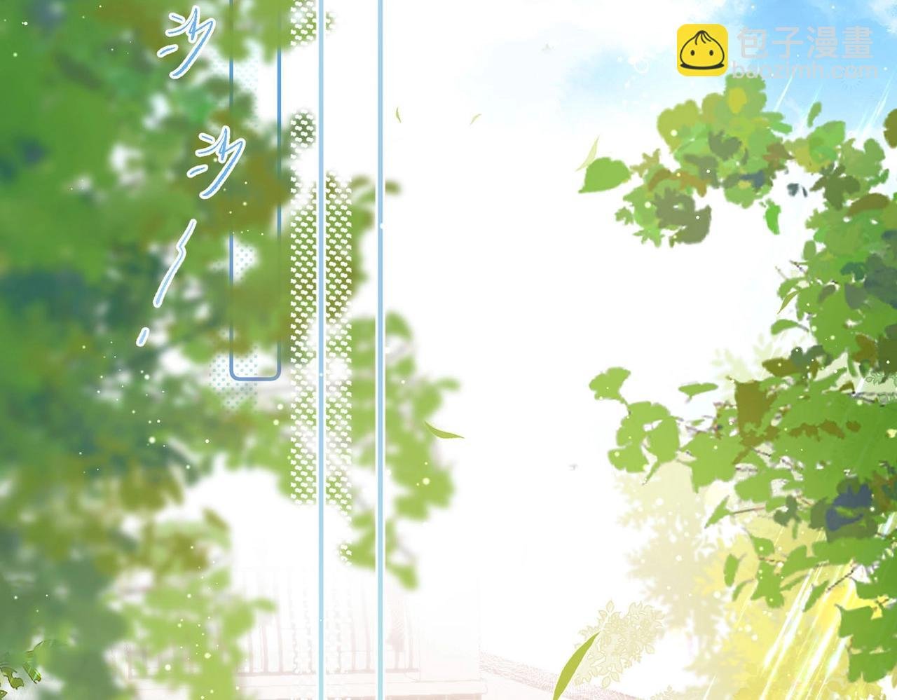 第1话 接客