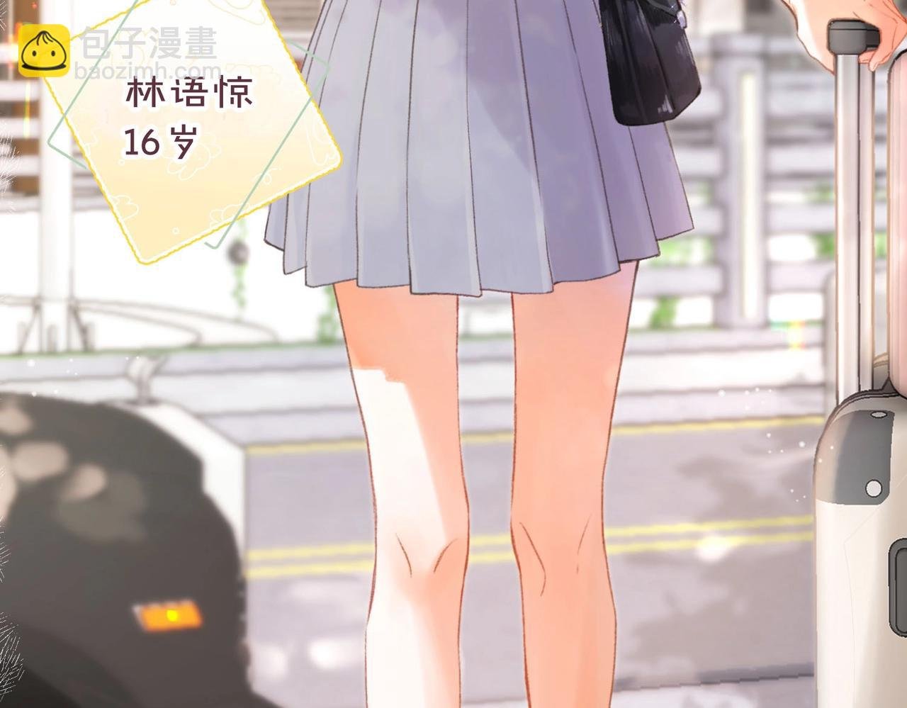 第1话 接客