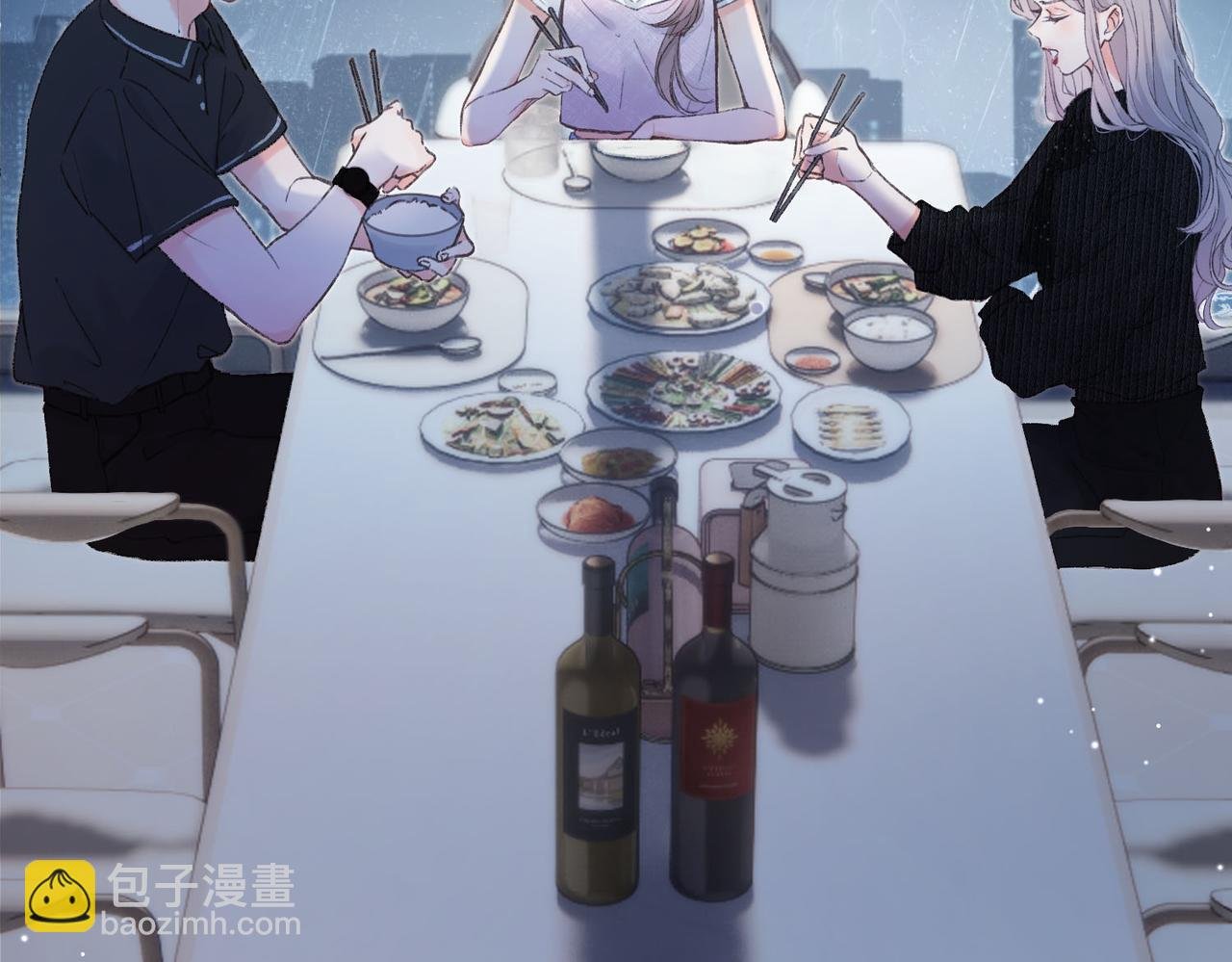 第1话 接客