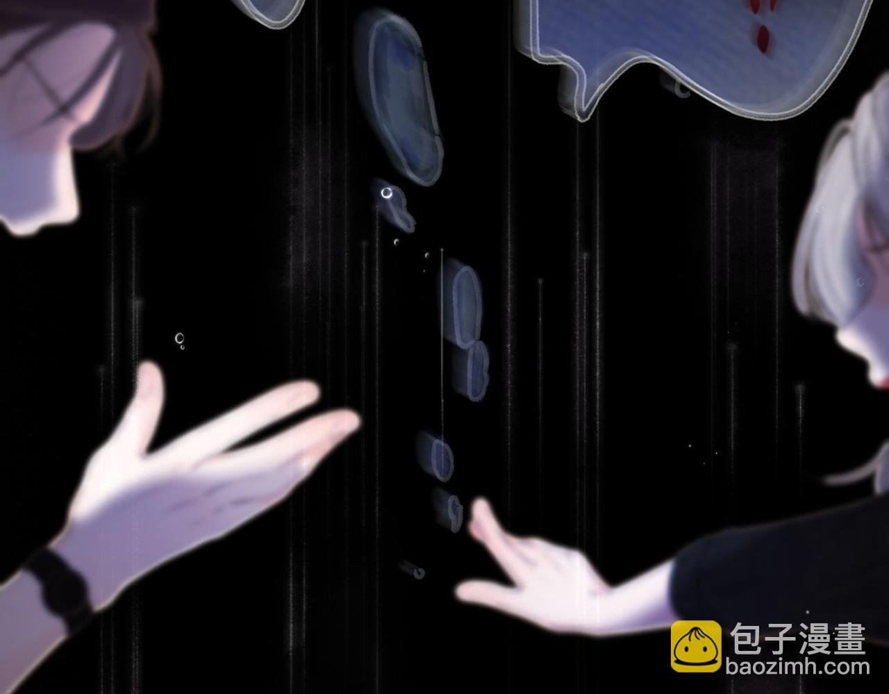 第1话 接客